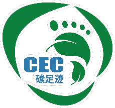 产品碳足迹标识02