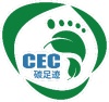 实施规则公开方式 