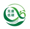 实施规则公开方式 
