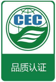 高品质校服认证标识