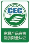 实施规则公开方式 