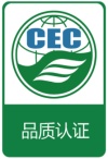 实施规则公开方式 