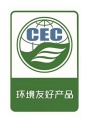实施规则公开方式 