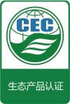 实施规则公开方式 