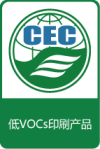 实施规则公开方式 