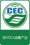 实施规则公开方式 