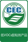 实施规则公开方式 
